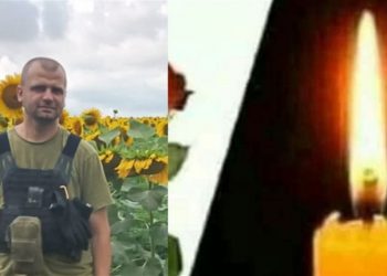 У боях з російськими окупантами загинув Богдан Стрілецький