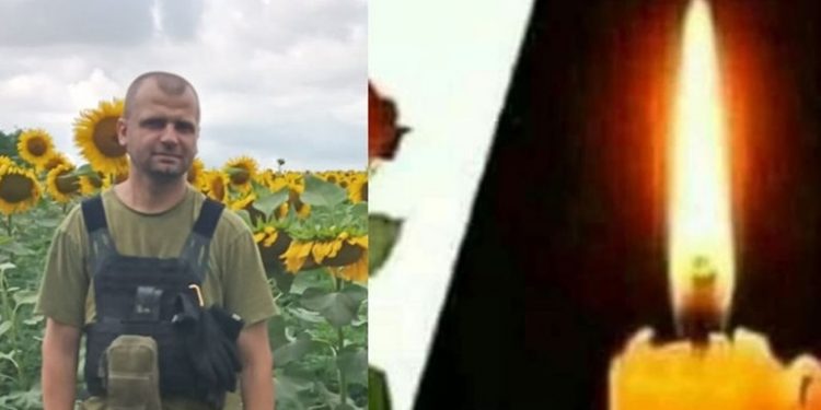 У боях з російськими окупантами загинув Богдан Стрілецький