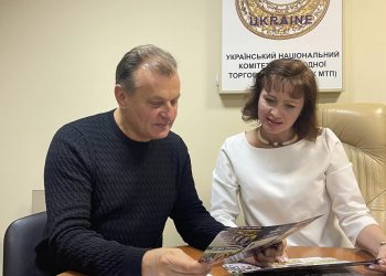 Тарас Демкура відвідав конференцію Національного комітету Міжнародної торгової палати