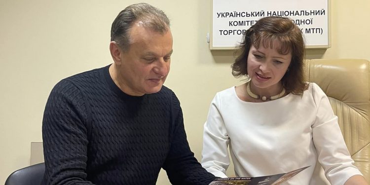 Тарас Демкура відвідав конференцію Національного комітету Міжнародної торгової палати
