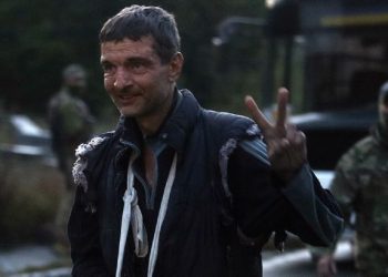 На лікування Діанова за кілька годин зібрали 2 млн гривень