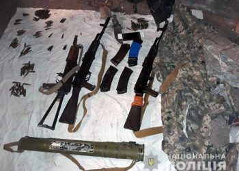 У Тернополі проводять операцію по обеззброєнню незаконних елементів