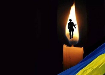 Ще один тернополянин загинув, захищаючи Україну від загарбників