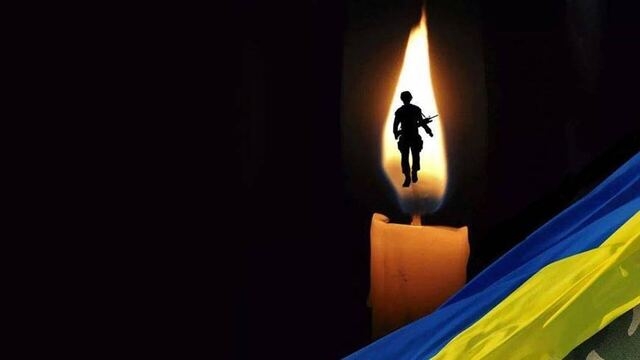 Ще один тернополянин загинув, захищаючи Україну від загарбників