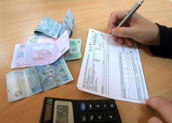 Оформлення субсидій по-новому