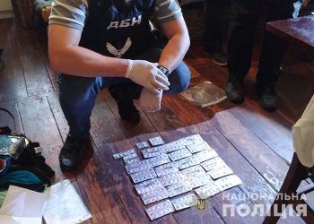 Наркозлочинці видумали нову схему