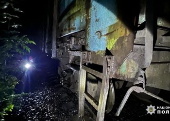 У Березовиці чоловіка збив потяг (відео)