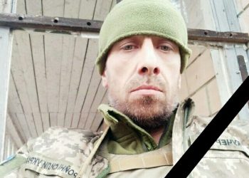 Під час виконання бойового завдання з виявлення та знищення сил ворога загинув військовослужбовець ЗСУ Петро Кучер