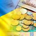 Основні показники нового бюджету