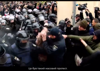 Фільм про українців під назвою “Трансформація” презентували тернополяни (відео)