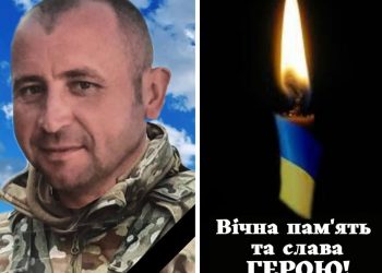 У Заліщиках прощаються із Героєм Федором Котузяком (фоторепортаж)