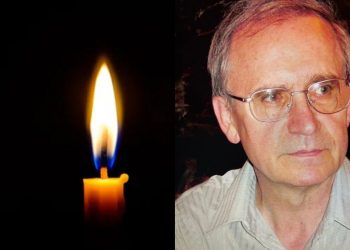 У Сполучених Штатах помер науковець із Тернопільщини