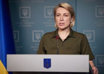 Учасників “референдумів” чекає кримінальна стаття