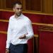 Нардепу Трухіну оголосили підозру за спробу підкупити патрульних після ДТП