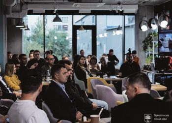 В центрі Дія.Бізнес у Тернополі відбулась презентація можливостей для українського бізнесу завдяки співпраці мережі центрів Дія.Бізнес з UKRSIBBANK та Mastercard