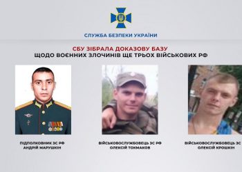СБУ зібрала доказову базу щодо воєнних злочинів