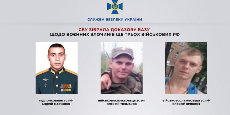 СБУ зібрала доказову базу щодо воєнних злочинів