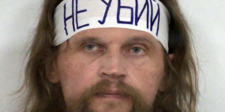 Захопив автобус із заручниками: суд у Луцьку виніс вирок Максиму Кривошу