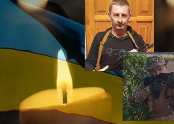 У Тернопільській облaсті знову повідомили про смерть військового