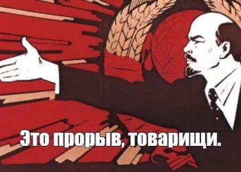 Краще б подалі від нас…