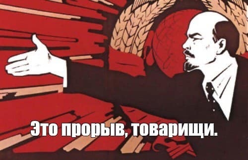 Краще б подалі від нас…