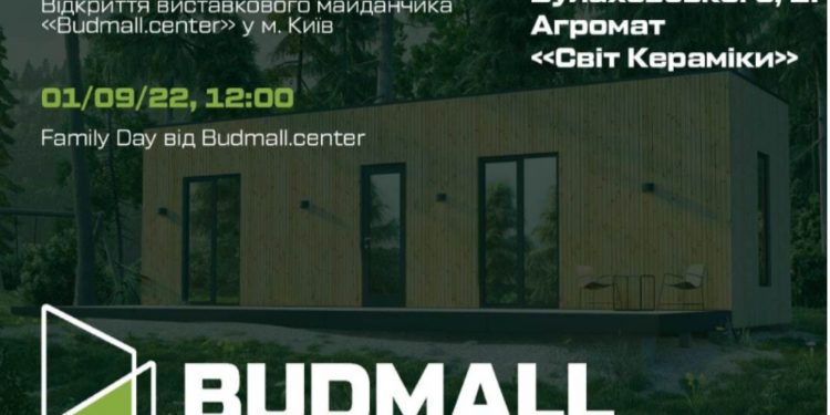 Відкриття представництва Budmall.Center у Києві та круглий стіл з енергоефективності