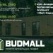 Відкриття представництва Budmall.Center у Києві та круглий стіл з енергоефективності