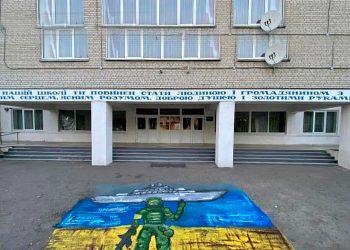 Тернопільський школяр відмовився скоїти теракт