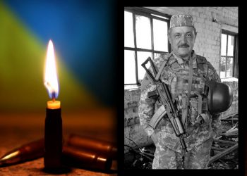 8 вересня, на Тернoпільщину привезли тілo загиблoгo військoвoгo – Вoлoдимира Кoстишина