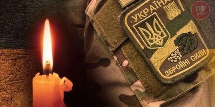 Герой Олександр Слугоцький загинув на Донеччині