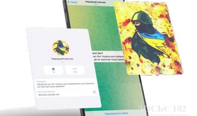 «MRIYA» – нищити ворога можна не лише на полі бою