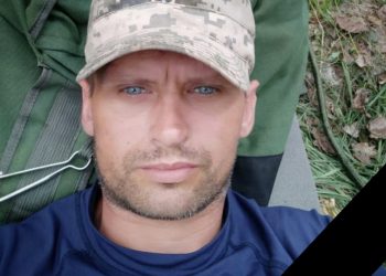 Тернопільщина знову в жалобі: на Донеччині загинув наш земляк