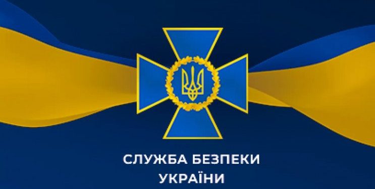 Державний переворот в росії або повний розгром, – в СБУ озвучили найбільш вірогідні сценарії закінчення війни