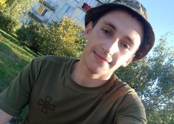 На війні загинув житель Настасова Олег Бахмач