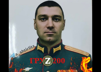 В Україні знищили командира дивізіону окупантів