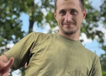 Загинув 29-річний воїн з села Петриків Кравчук Тарас Ігорович