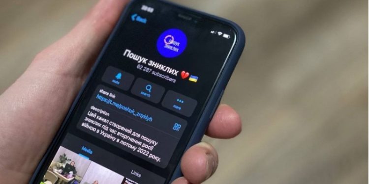 Увага! За інформацію про зниклого на війні чоловіка жінка віддала шахраям власні заощадження