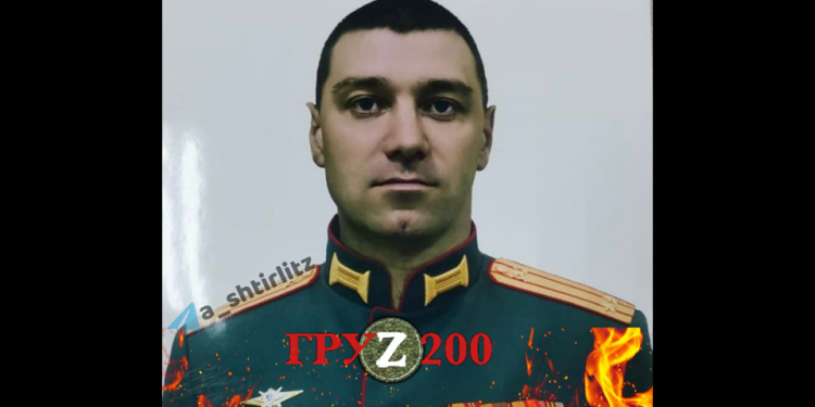 В Україні знищили командира дивізіону окупантів