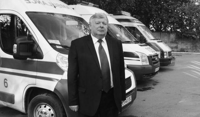 Помер Заслужений лікар України, керівник Центру екстреної медичної допомоги та медицини катастроф Михайло Джус