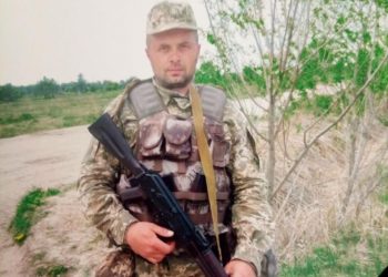 Нa фронті зaгинув Ігор Моткa