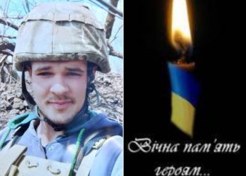 На Херсонщині загинув Михайло Семенюк з Тернопільщини