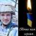 На Херсонщині загинув Михайло Семенюк з Тернопільщини