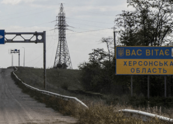 Херсонщина: ЗСУ закріпили успіх зі звільнення п’яти населених пунктів