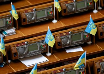 Верховна Рада визнала суверенітет Ічкерії і засудила злочини росіян проти чеченців