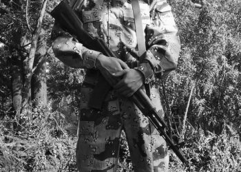 На фронті загинув Сергій Гайдуцький з Тернополя