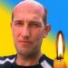 На Донеччині загинув Руденький Сергій Анатолійович