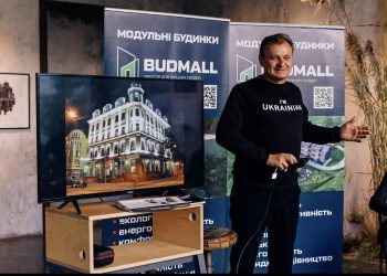 Впевненість – це інтелект, надійність і стабільність, це здатність пройти через замішання і навести порядок