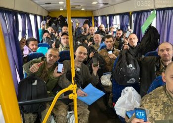 З полону звільнили бійця з Тернопільщини