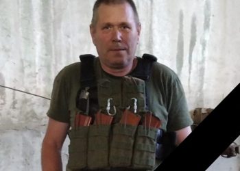 На Харківщині загинув боєць Сергій Пилипчук