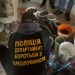 Вирощував та сушив: у приватному будинку на Тернопільщині виявили сховок наркотиків
